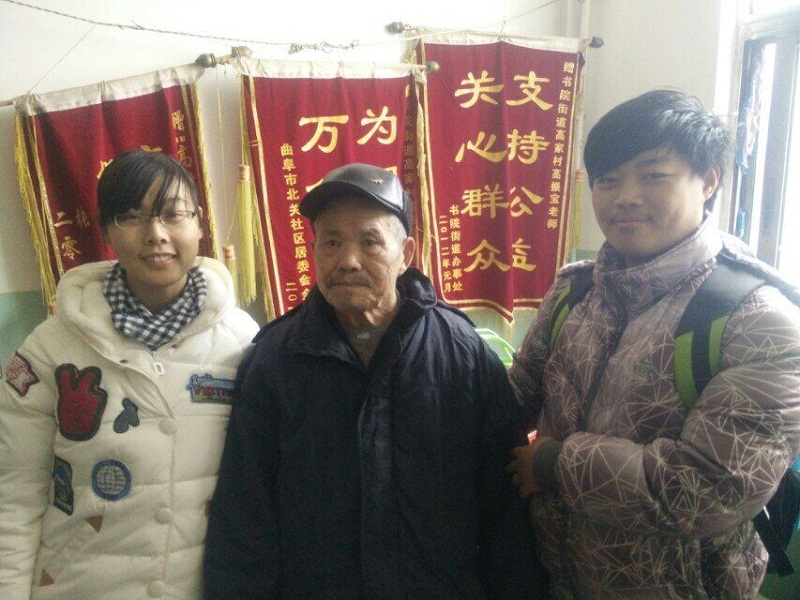 QQ图片20151208115448