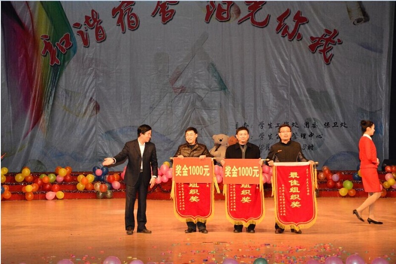QQ图片20141211233720.jpg