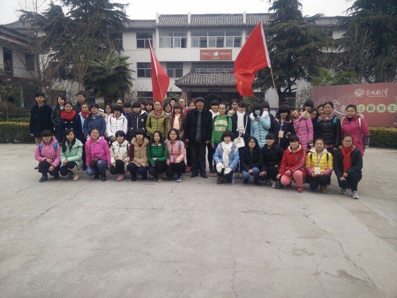QQ图片20151208115431