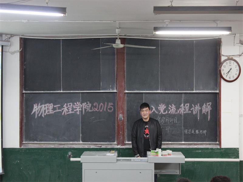 IMG_1797_看图王